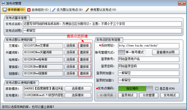 ���α�����������Ƶ������ԱΪ�γ�ʣ����������̨��ѧ7������Ա��ѧ��ʣ��������˼��...